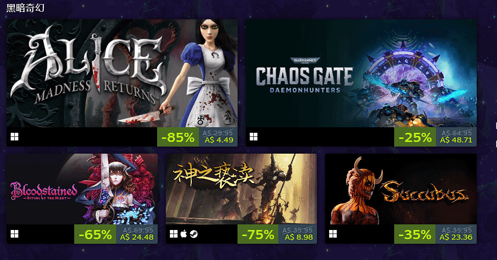 Steam開啟“尖叫遊戲節”特惠:多款遊戲迎史低好價! Steam開啟“尖叫遊戲節”特惠:多款遊戲迎史低好價!