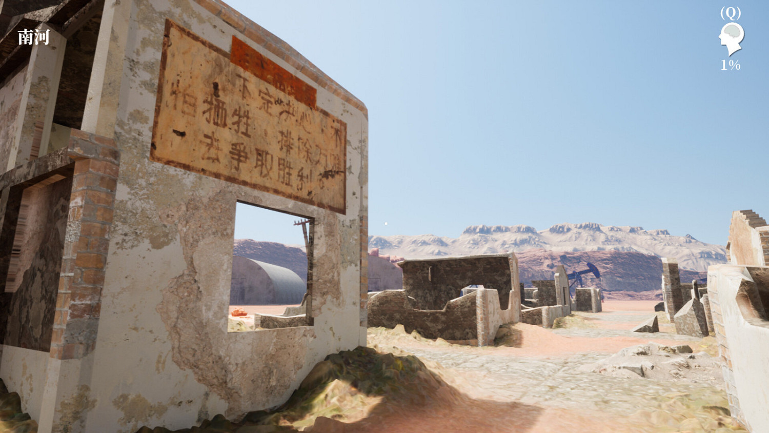 推理解謎《孫美琪疑案2023》已上架Steam！下月發售