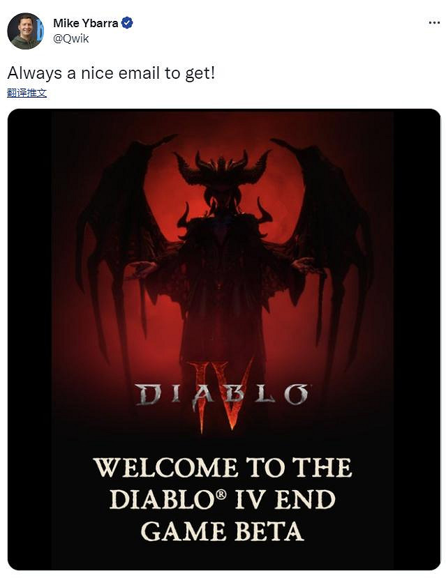 暴雪總裁分享《暗黑破壞神4》封測邀請海報：親自公布