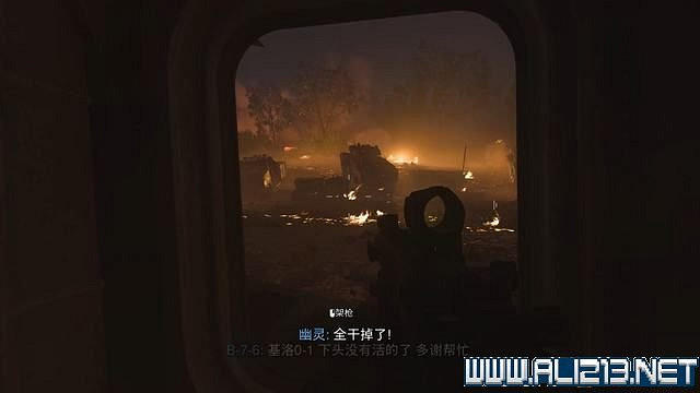 《決勝時刻19現代戰爭2》全劇情全流程圖文攻略 全關卡圖文攻略 《決勝時刻19現代戰爭2》全劇情全流程圖文攻略 全關卡圖文攻略