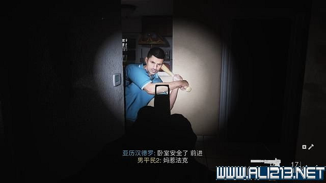 《決勝時刻19現代戰爭2》全劇情全流程圖文攻略 全關卡圖文攻略 《決勝時刻19現代戰爭2》全劇情全流程圖文攻略 全關卡圖文攻略