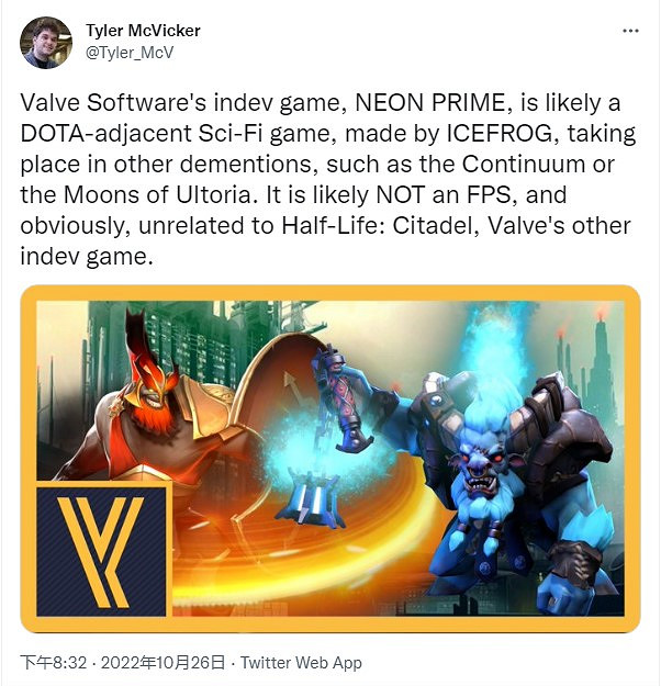 傳聞:V社新作《NEON PRIME》為Dota2衍生由冰蛙開發