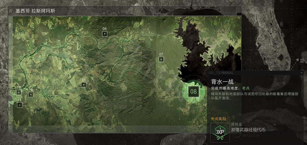 《決勝時刻19現代戰爭2》劇情模式怎麽過?全關卡過關方法一覽 《決勝時刻19現代戰爭2》劇情模式怎麽過?全關卡過關方法一覽