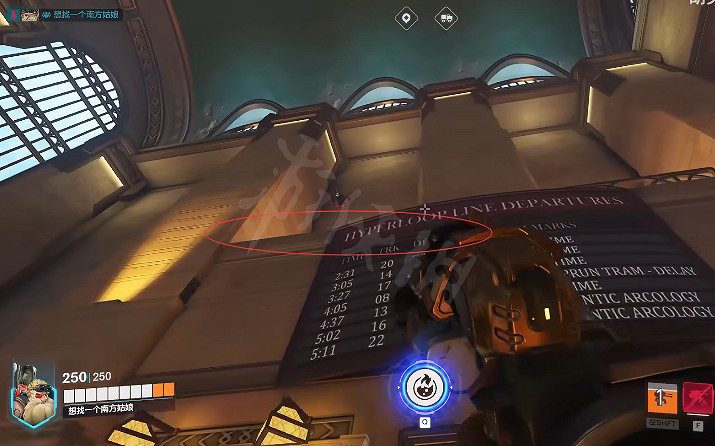 《鬥陣特攻》“歸來”中城炮台點位有哪些?中城炮台點位介紹 《鬥陣特攻》“歸來”中城炮台點位有哪些?中城炮台點位介紹