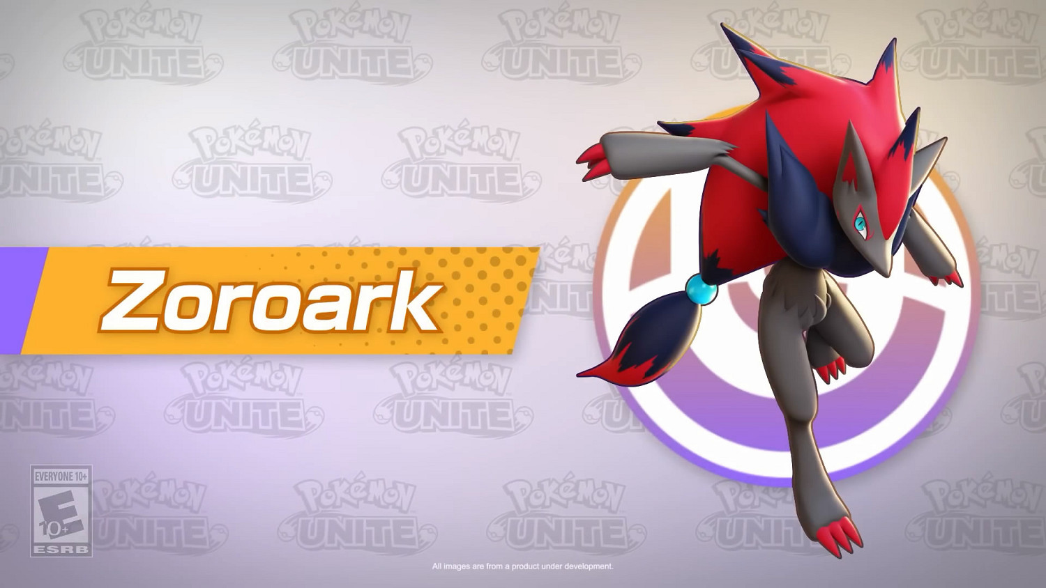 《寶可夢大集結》新寶可夢“索羅亞克” 明日上線！