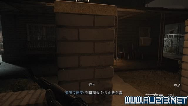 《決勝時刻19現代戰爭2》全劇情全流程圖文攻略 全關卡圖文攻略 《決勝時刻19現代戰爭2》全劇情全流程圖文攻略 全關卡圖文攻略