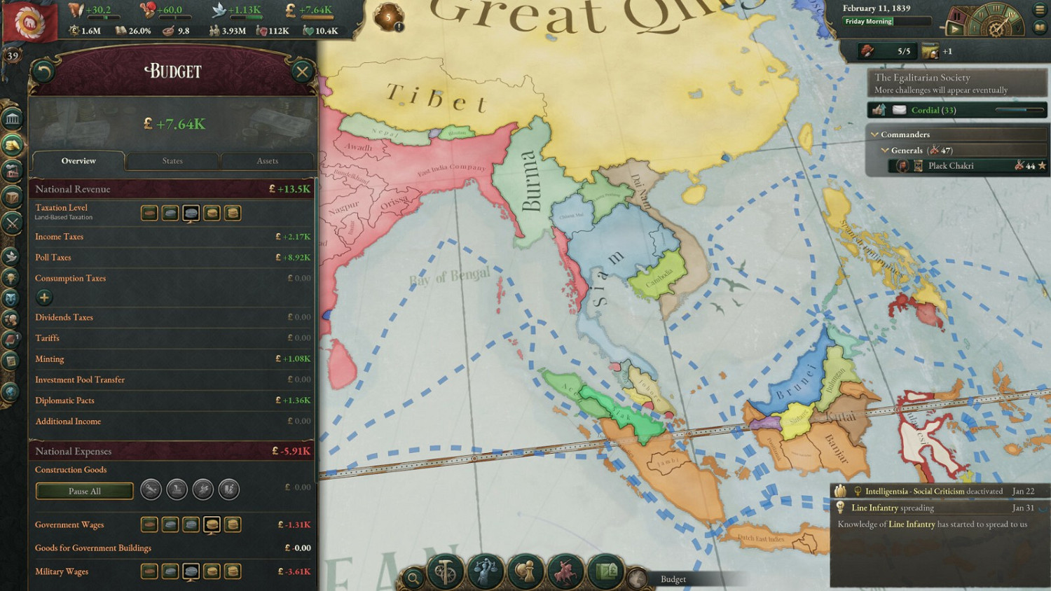 P社歷史戰略遊戲《維多利亞3》 現已在Steam發售 P社歷史戰略遊戲《維多利亞3》 現已在Steam發售