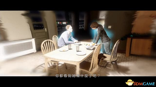 《超能殺機:兩個靈魂》圖文全劇情流程攻略 全結局全追加要素收集白金獎杯攻略 《超能殺機:兩個靈魂》圖文全劇情流程攻略 全結局全追加要素收集白金獎杯攻略