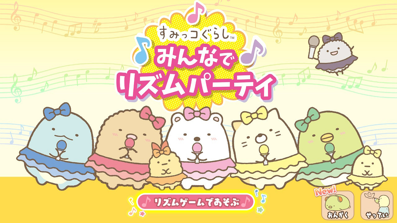 Fami一周遊戲評分:《獵天使魔女3》37分登白金殿堂！