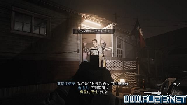 《決勝時刻19現代戰爭2》全劇情全流程圖文攻略 全關卡圖文攻略 《決勝時刻19現代戰爭2》全劇情全流程圖文攻略 全關卡圖文攻略