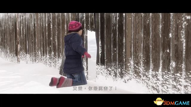 《超能殺機:兩個靈魂》圖文全劇情流程攻略 全結局全追加要素收集白金獎杯攻略 《超能殺機:兩個靈魂》圖文全劇情流程攻略 全結局全追加要素收集白金獎杯攻略