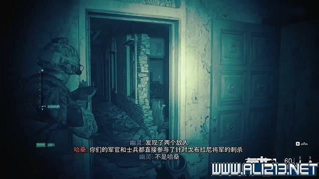 《決勝時刻19現代戰爭2》全劇情全流程圖文攻略 全關卡圖文攻略 《決勝時刻19現代戰爭2》全劇情全流程圖文攻略 全關卡圖文攻略