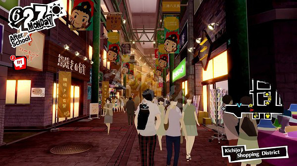 《女神異聞錄5皇家版》斑目腳下密碼是什麽?斑目腳下密碼說明 《女神異聞錄5皇家版》斑目腳下密碼是什麽?斑目腳下密碼說明