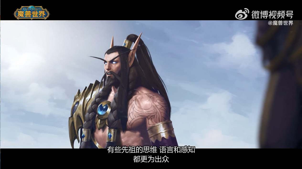 《魔獸世界》“巨龍時代”新動畫短片 11月正式上線 《魔獸世界》“巨龍時代”新動畫短片 11月正式上線
