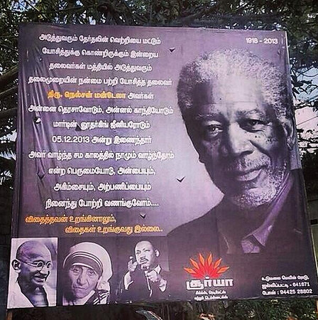 怪獵吧一場學術研討，讓我覺得自己十年怪獵白打了