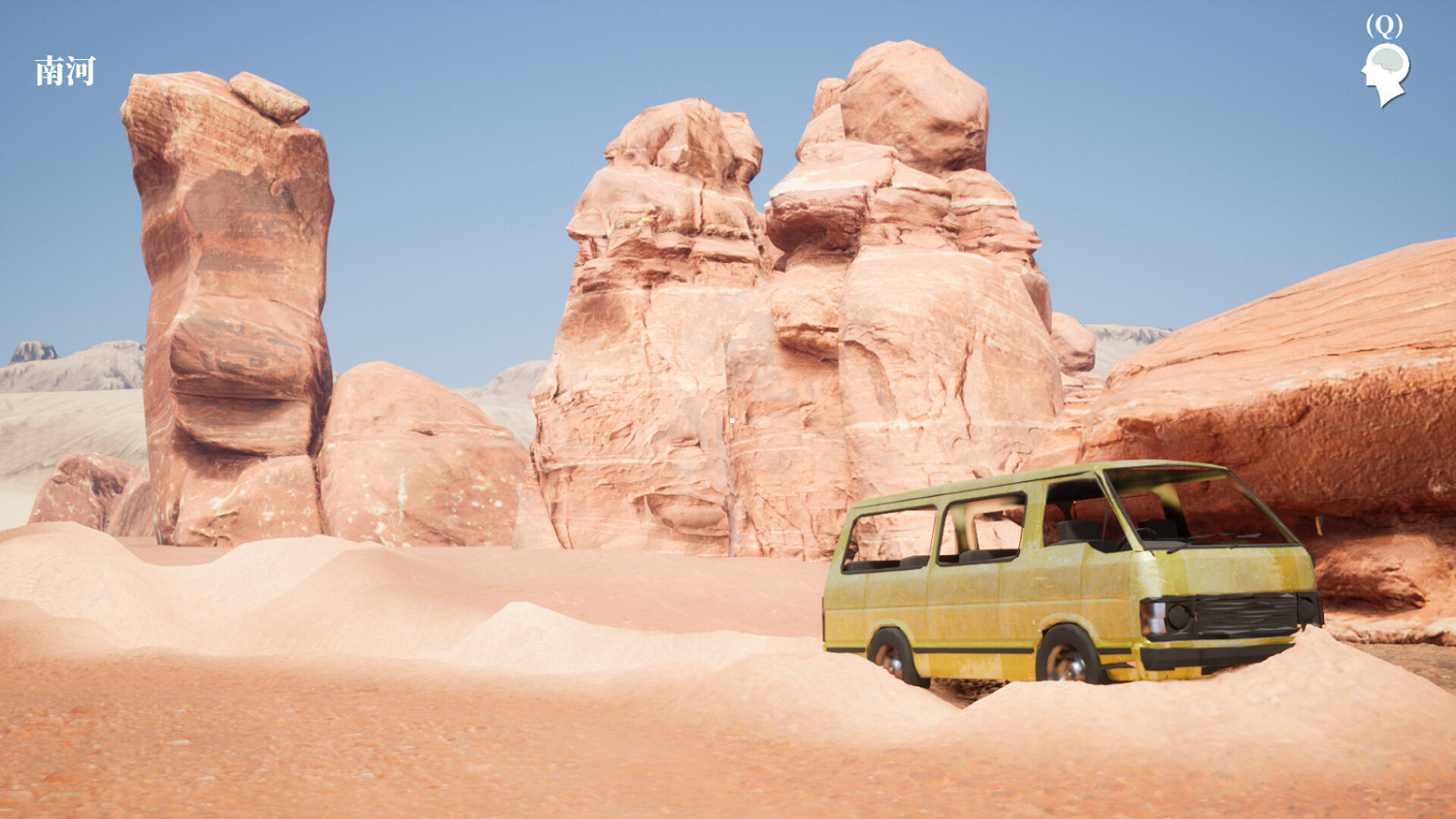 推理解謎《孫美琪疑案2023》已上架Steam！下月發售