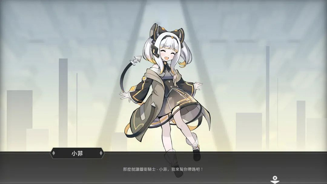 NS新聞 寶可夢朱紫公布家門狗 獵天使魔女3評分解禁 NS新聞 寶可夢朱紫公布家門狗 獵天使魔女3評分解禁