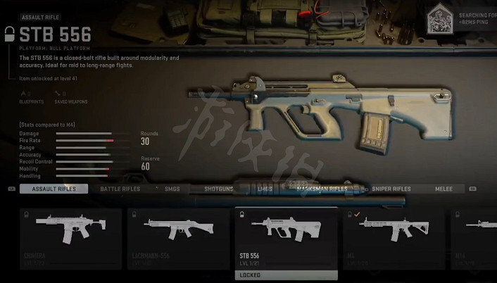 《決勝時刻19現代戰爭2》突擊步槍迷彩挑戰有哪些內容?突擊步槍迷彩皮膚解鎖條件介紹 《決勝時刻19現代戰爭2》突擊步槍迷彩挑戰有哪些內容?突擊步槍迷彩皮膚解鎖條件介紹