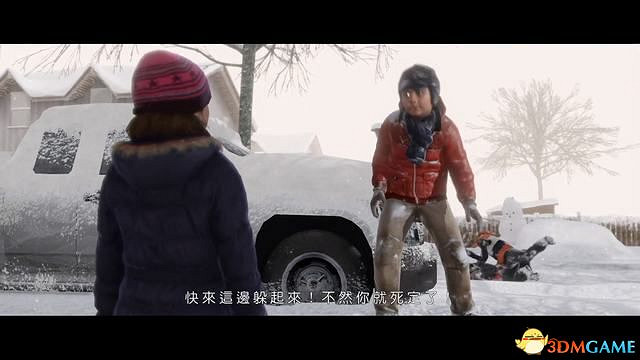 《超能殺機:兩個靈魂》圖文全劇情流程攻略 全結局全追加要素收集白金獎杯攻略 《超能殺機:兩個靈魂》圖文全劇情流程攻略 全結局全追加要素收集白金獎杯攻略