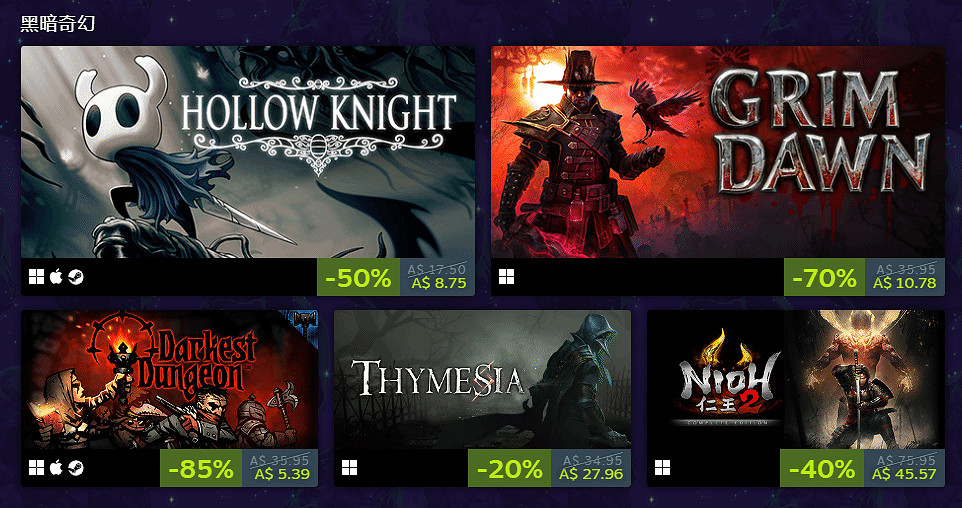 Steam開啟“尖叫遊戲節”特惠:多款遊戲迎史低好價! Steam開啟“尖叫遊戲節”特惠:多款遊戲迎史低好價!