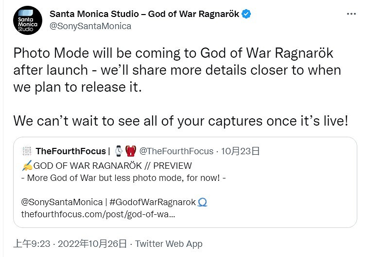 晚報:《臥龍》發售日公布 頑皮狗將開發全新3A 晚報:《臥龍》發售日公布 頑皮狗將開發全新3A