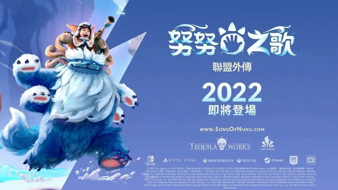 NS新聞 寶可夢朱紫公布家門狗 獵天使魔女3評分解禁 NS新聞 寶可夢朱紫公布家門狗 獵天使魔女3評分解禁