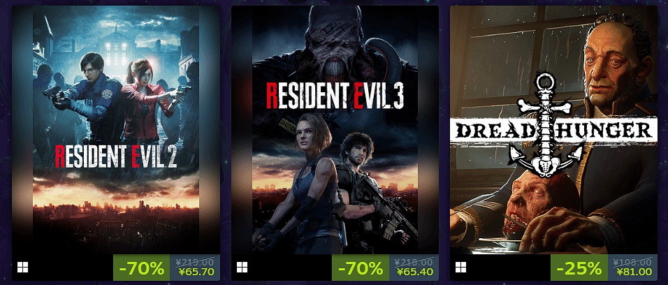 Steam開啟“尖叫遊戲節”特惠:多款遊戲迎史低好價! Steam開啟“尖叫遊戲節”特惠:多款遊戲迎史低好價!