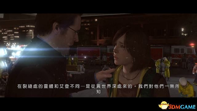 《超能殺機:兩個靈魂》完美結局速通攻略 全章節完美分支選項攻略 《超能殺機:兩個靈魂》完美結局速通攻略 全章節完美分支選項攻略