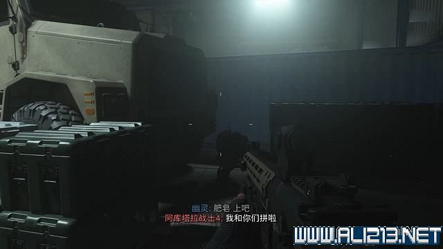 《決勝時刻19現代戰爭2》全劇情全流程圖文攻略 全關卡圖文攻略 《決勝時刻19現代戰爭2》全劇情全流程圖文攻略 全關卡圖文攻略