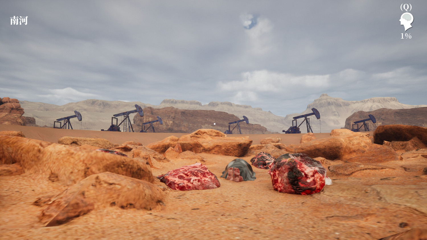 推理解謎遊戲《孫美琪疑案2023》Steam頁面上線 11月19日發售 推理解謎遊戲《孫美琪疑案2023》Steam頁面上線 11月19日發售