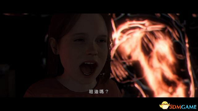 《超能殺機:兩個靈魂》圖文全劇情流程攻略 全結局全追加要素收集白金獎杯攻略 《超能殺機:兩個靈魂》圖文全劇情流程攻略 全結局全追加要素收集白金獎杯攻略