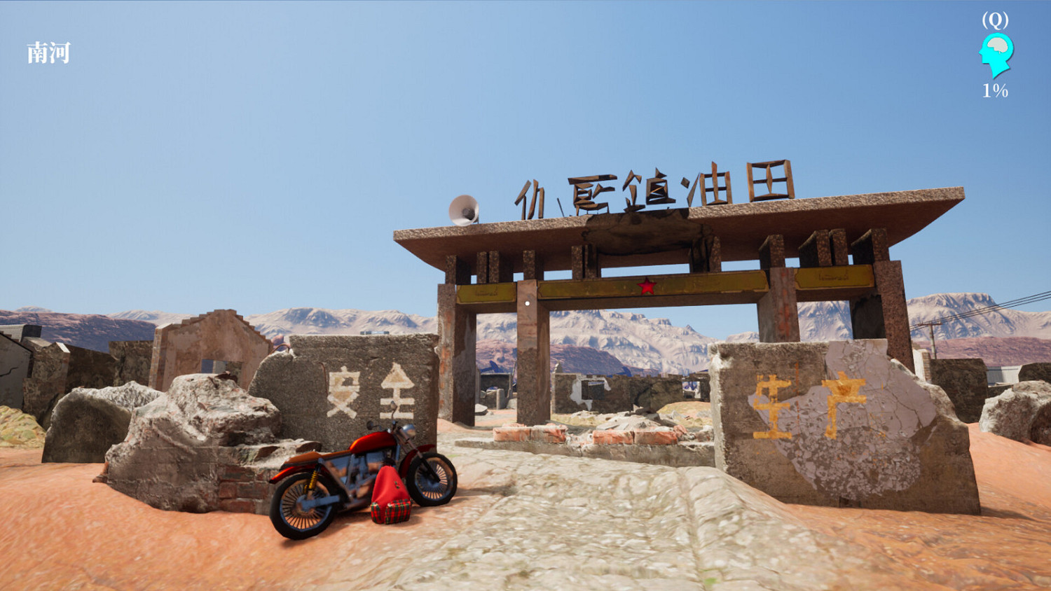 推理解謎《孫美琪疑案2023》已上架Steam！下月發售