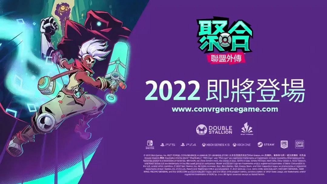 NS新聞 寶可夢朱紫公布家門狗 獵天使魔女3評分解禁 NS新聞 寶可夢朱紫公布家門狗 獵天使魔女3評分解禁