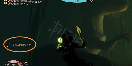 《微小世界生存戰》沉沒的骨頭在哪裡？沉沒的骨頭位置介紹