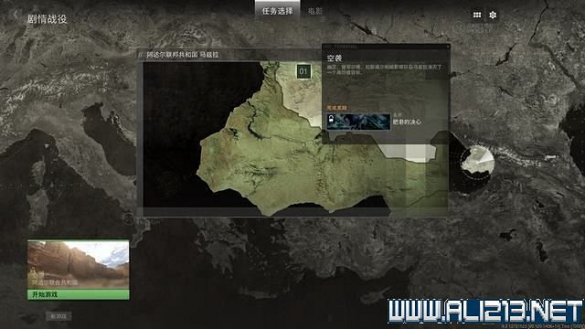 《決勝時刻19現代戰爭2》全劇情全流程圖文攻略 全關卡圖文攻略 《決勝時刻19現代戰爭2》全劇情全流程圖文攻略 全關卡圖文攻略