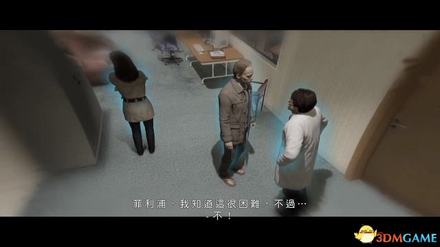 《超能殺機:兩個靈魂》圖文全劇情流程攻略 全結局全追加要素收集白金獎杯攻略 《超能殺機:兩個靈魂》圖文全劇情流程攻略 全結局全追加要素收集白金獎杯攻略