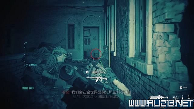 《決勝時刻19現代戰爭2》全劇情全流程圖文攻略 全關卡圖文攻略 《決勝時刻19現代戰爭2》全劇情全流程圖文攻略 全關卡圖文攻略