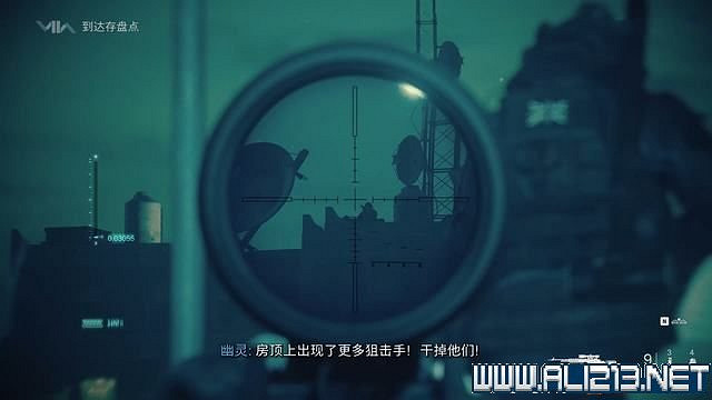 《決勝時刻19現代戰爭2》全劇情全流程圖文攻略 全關卡圖文攻略 《決勝時刻19現代戰爭2》全劇情全流程圖文攻略 全關卡圖文攻略