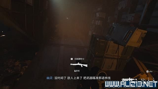 《決勝時刻19現代戰爭2》全劇情全流程圖文攻略 全關卡圖文攻略 《決勝時刻19現代戰爭2》全劇情全流程圖文攻略 全關卡圖文攻略