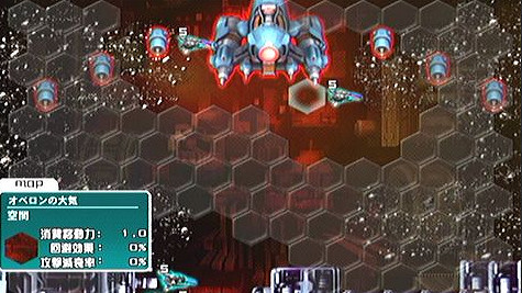 曝《R-TYPE 戰略版1/2》將重製 2023年登PS/Switch/PC