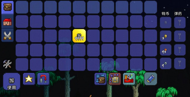 “旅途的終點?”《泰拉瑞亞》中國伺服器迎來1.4.4「愛的付出」更新 “旅途的終點?”《泰拉瑞亞》中國伺服器迎來1.4.4「愛的付出」更新