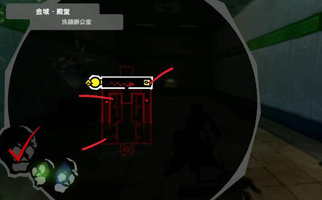 《女神異聞錄5皇家版》金城殿堂欲石位置在哪?金城殿堂攻略要點 《女神異聞錄5皇家版》金城殿堂欲石位置在哪?金城殿堂攻略要點