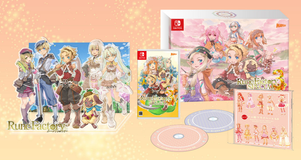 《符文工房3 豪華版》中文版發售日期正式公布! 《符文工房3 豪華版》中文版發售日期正式公布!