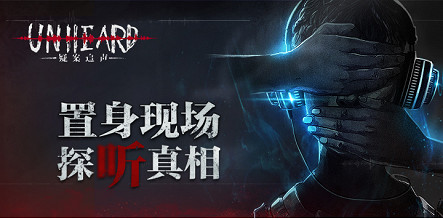 友盡的暗黑之夜？Steam萬聖促銷獨立遊戲折扣盤點