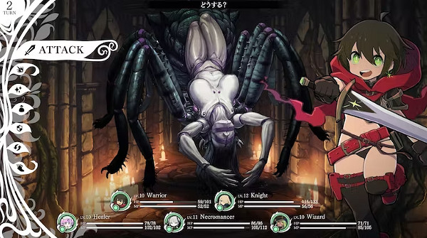 百合3D迷宮RPG新作《巫女與百合》眾籌大成功! 百合3D迷宮RPG新作《巫女與百合》眾籌大成功!