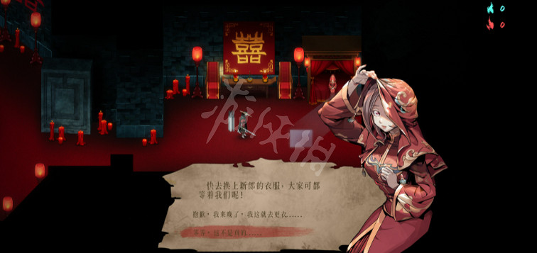 《暖雪》dlc燼夢怎麽進?dlc燼夢開啟方法 《暖雪》dlc燼夢怎麽進?dlc燼夢開啟方法