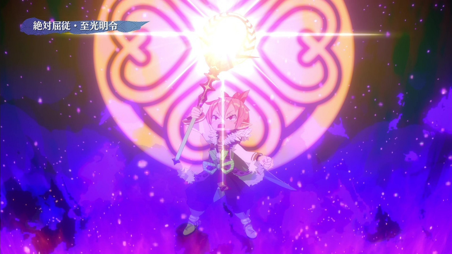 《魔界戰記7》新戰鬥系統神討公開 2023年1月26日發售