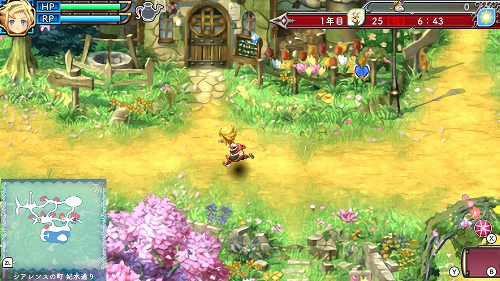 Nintendo Switch™遊戲《符文工廠 3 豪華版》發售日確定! Nintendo Switch™遊戲《符文工廠 3 豪華版》發售日確定!