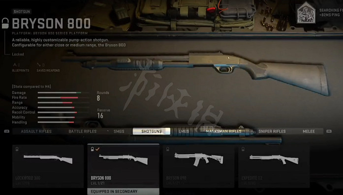 《決勝時刻19現代戰爭2》霰彈槍迷彩挑戰有哪些內容?霰彈槍迷彩皮膚解鎖條件介紹 《決勝時刻19現代戰爭2》霰彈槍迷彩挑戰有哪些內容?霰彈槍迷彩皮膚解鎖條件介紹