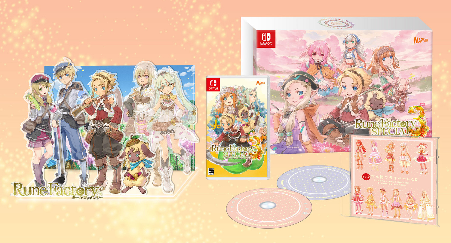 Nintendo Switch™遊戲《符文工廠 3 豪華版》發售日確定! Nintendo Switch™遊戲《符文工廠 3 豪華版》發售日確定!